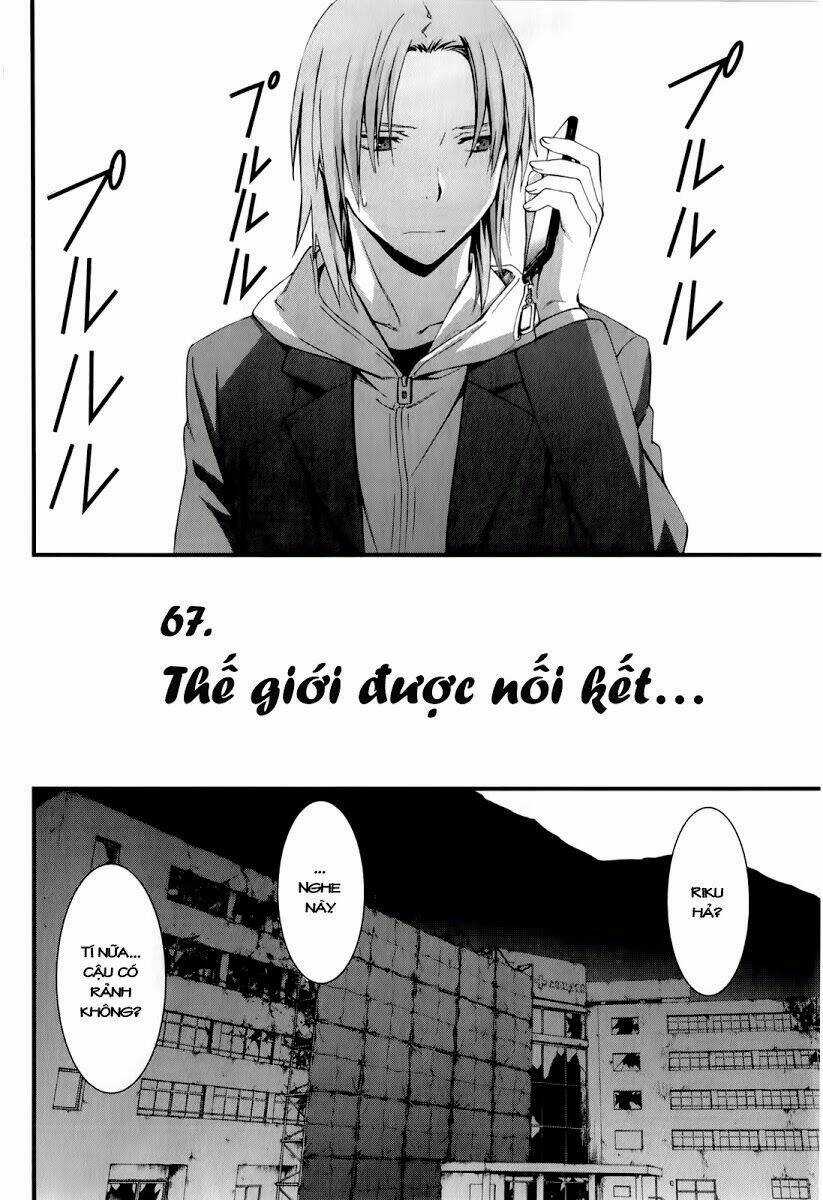 World Embryo Chapter 67 trang 2