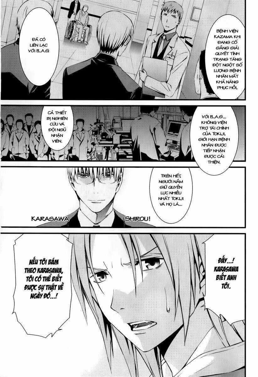 World Embryo Chapter 67 trang 21