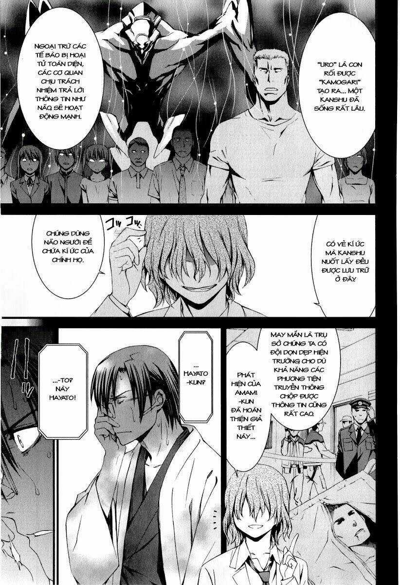 World Embryo Chapter 67 trang 7