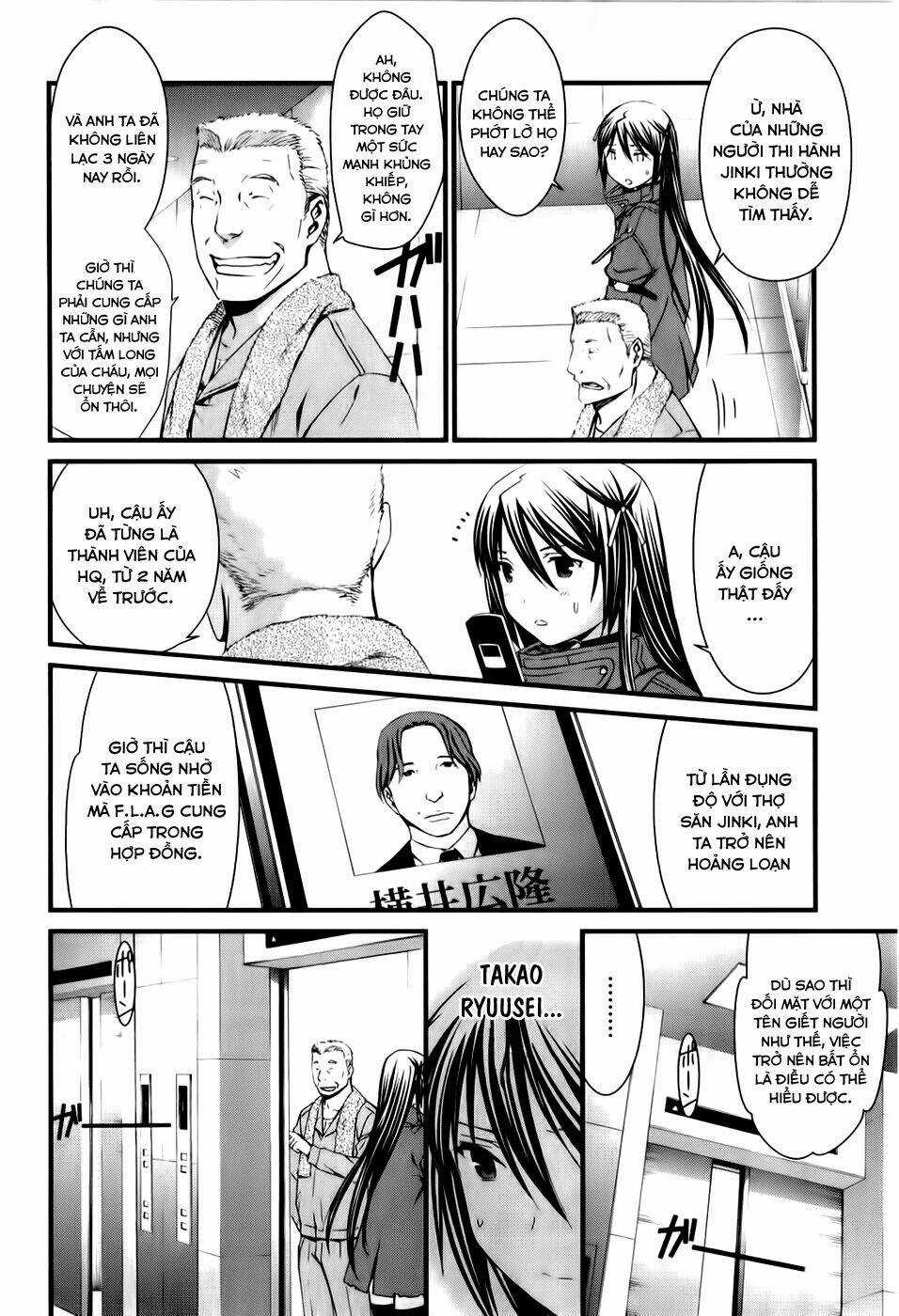 World Embryo Chapter 68 trang 28