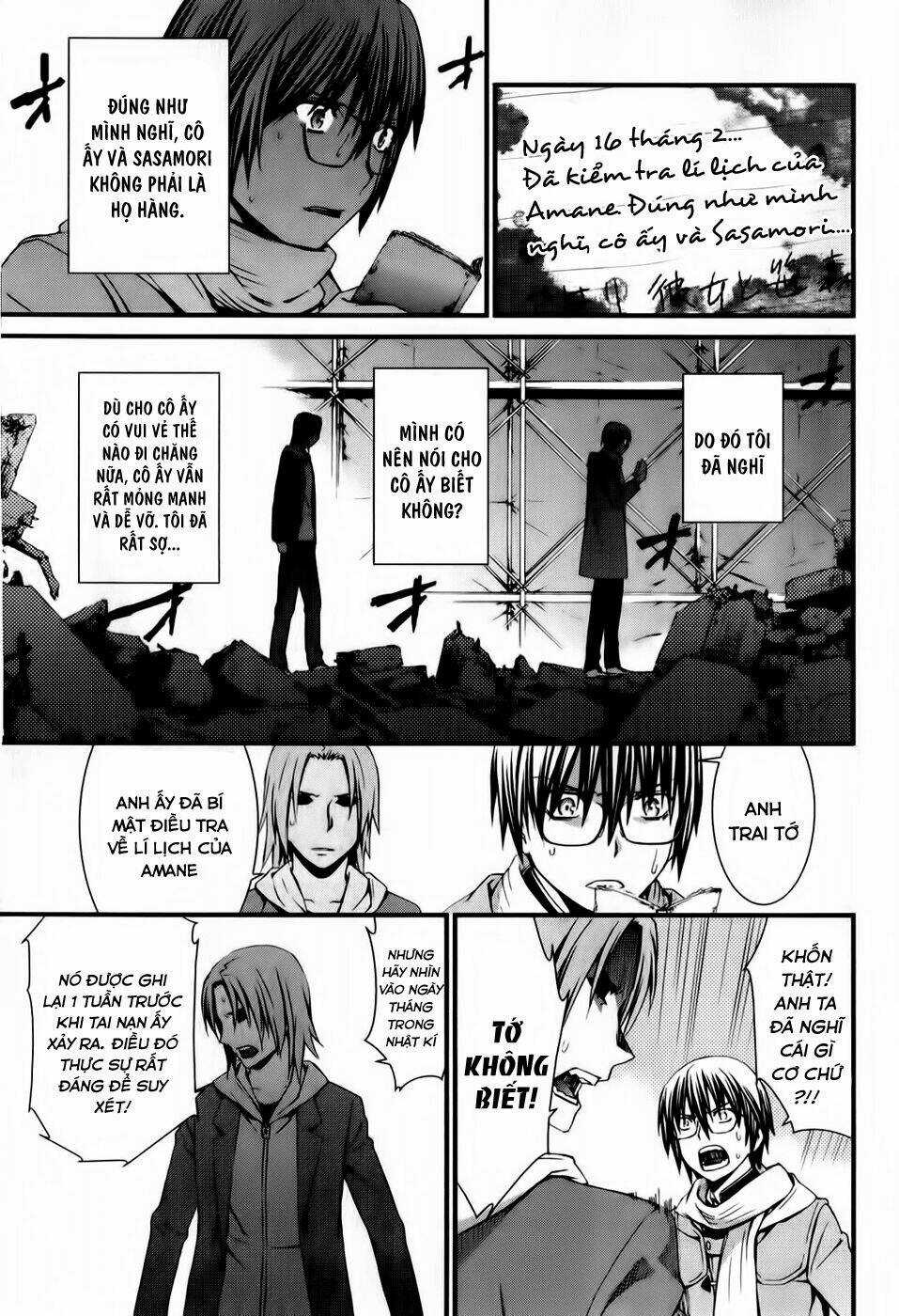 World Embryo Chapter 68 trang 5