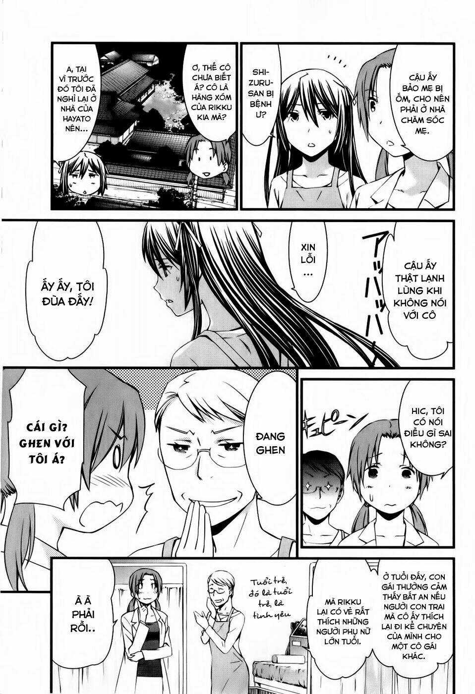 World Embryo Chapter 68 trang 9