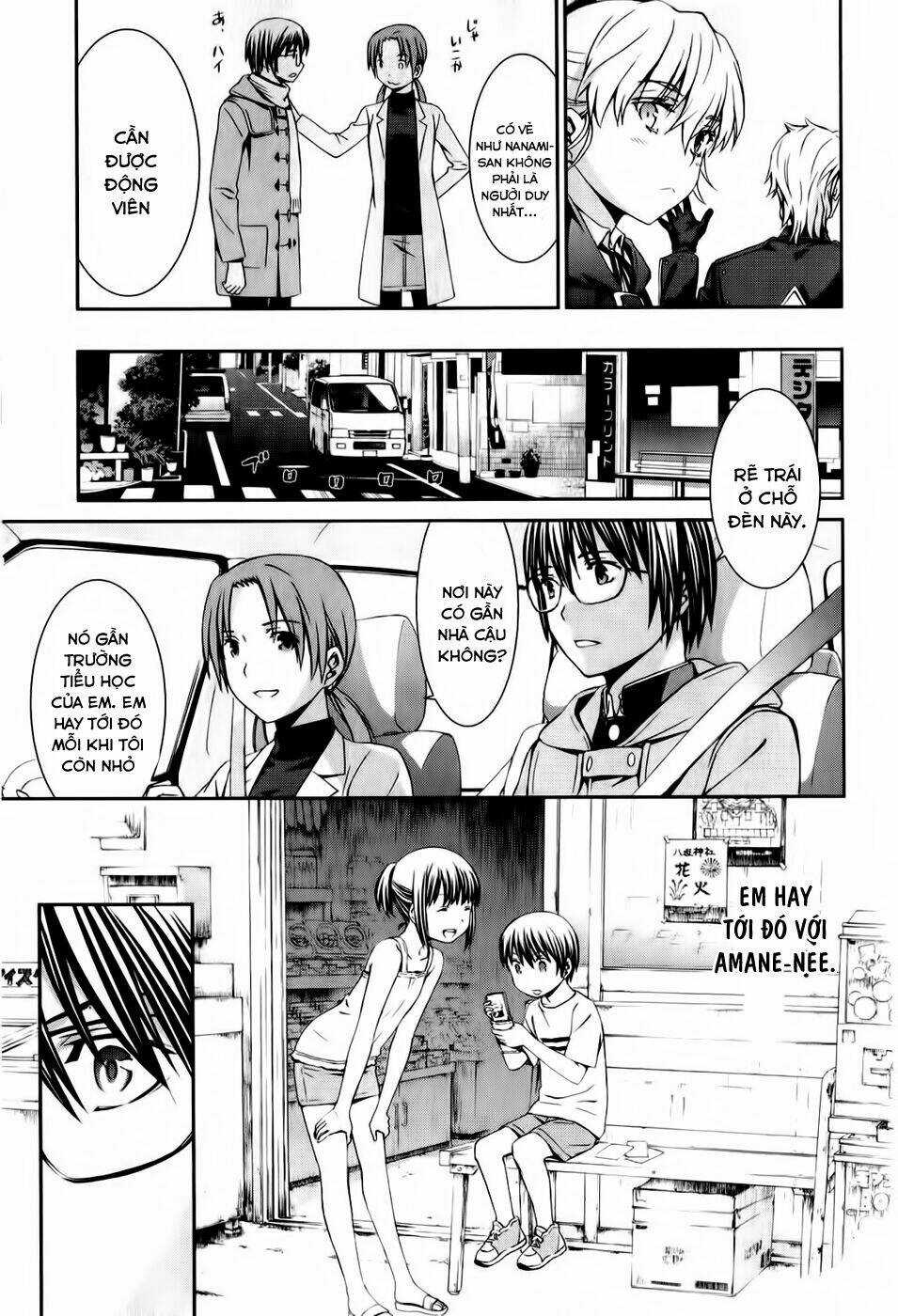 World Embryo Chapter 69 trang 11