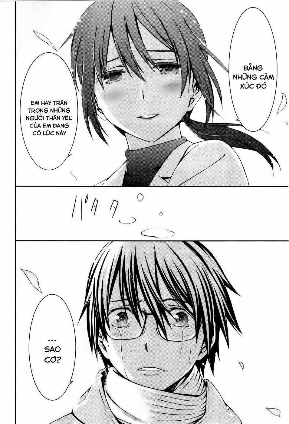 World Embryo Chapter 69 trang 16