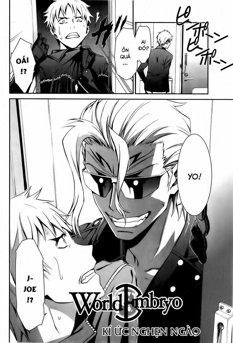 World Embryo Chapter 69 trang 2
