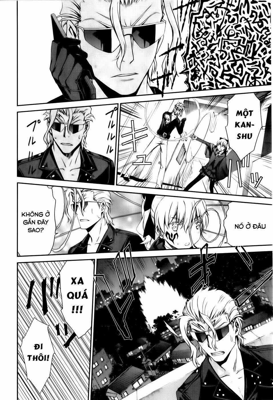 World Embryo Chapter 69 trang 22