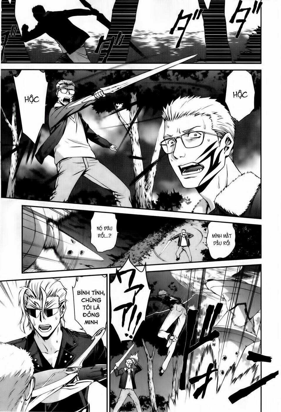 World Embryo Chapter 69 trang 23