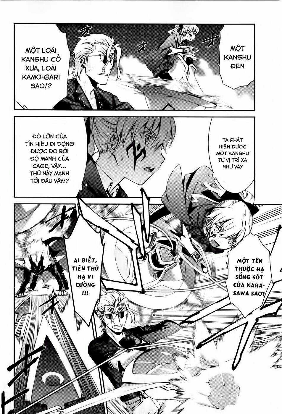 World Embryo Chapter 69 trang 26