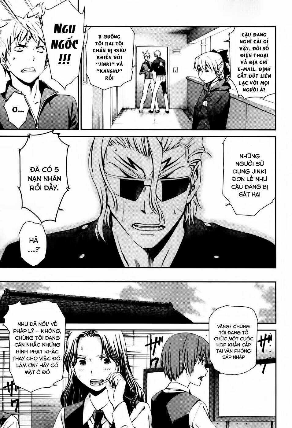 World Embryo Chapter 69 trang 3