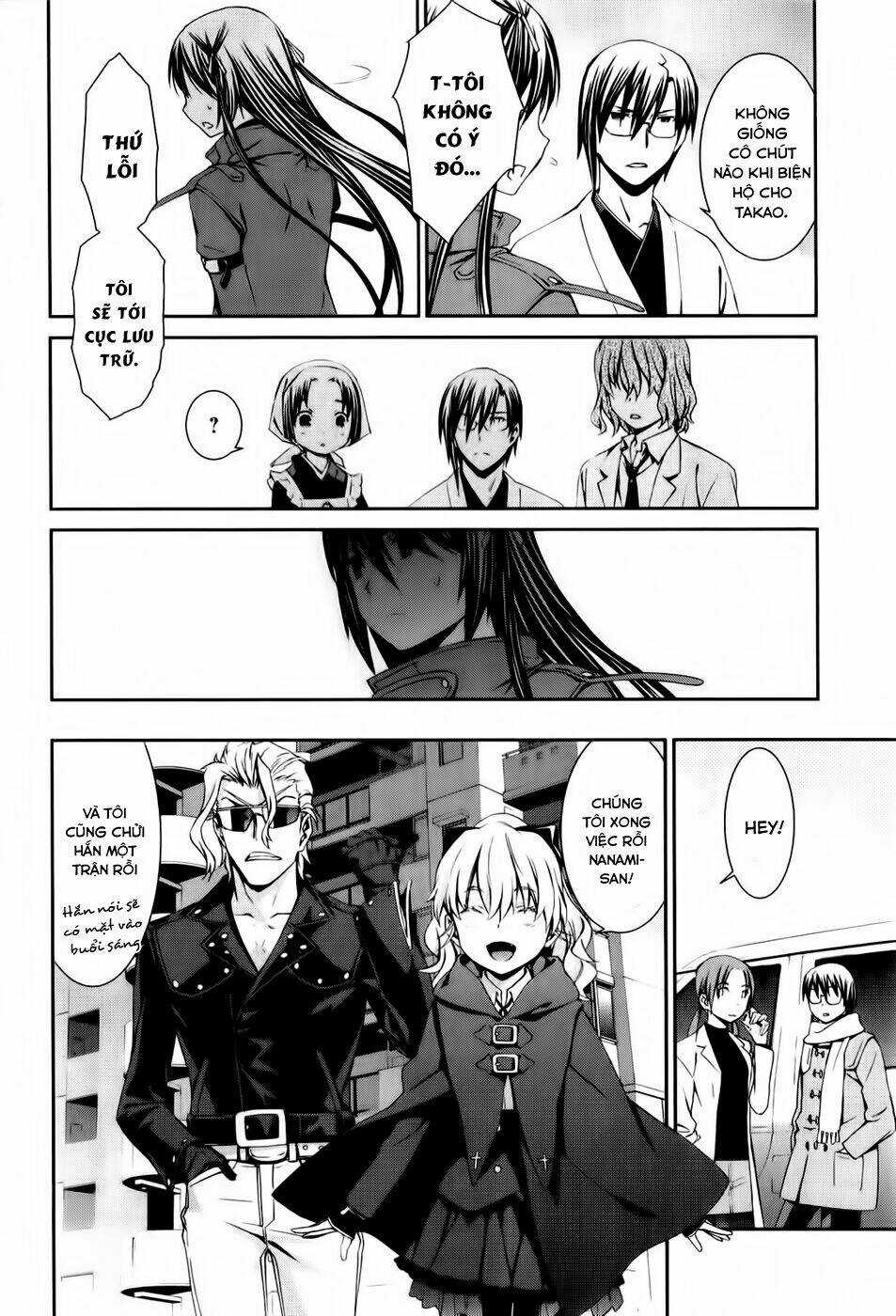 World Embryo Chapter 69 trang 6