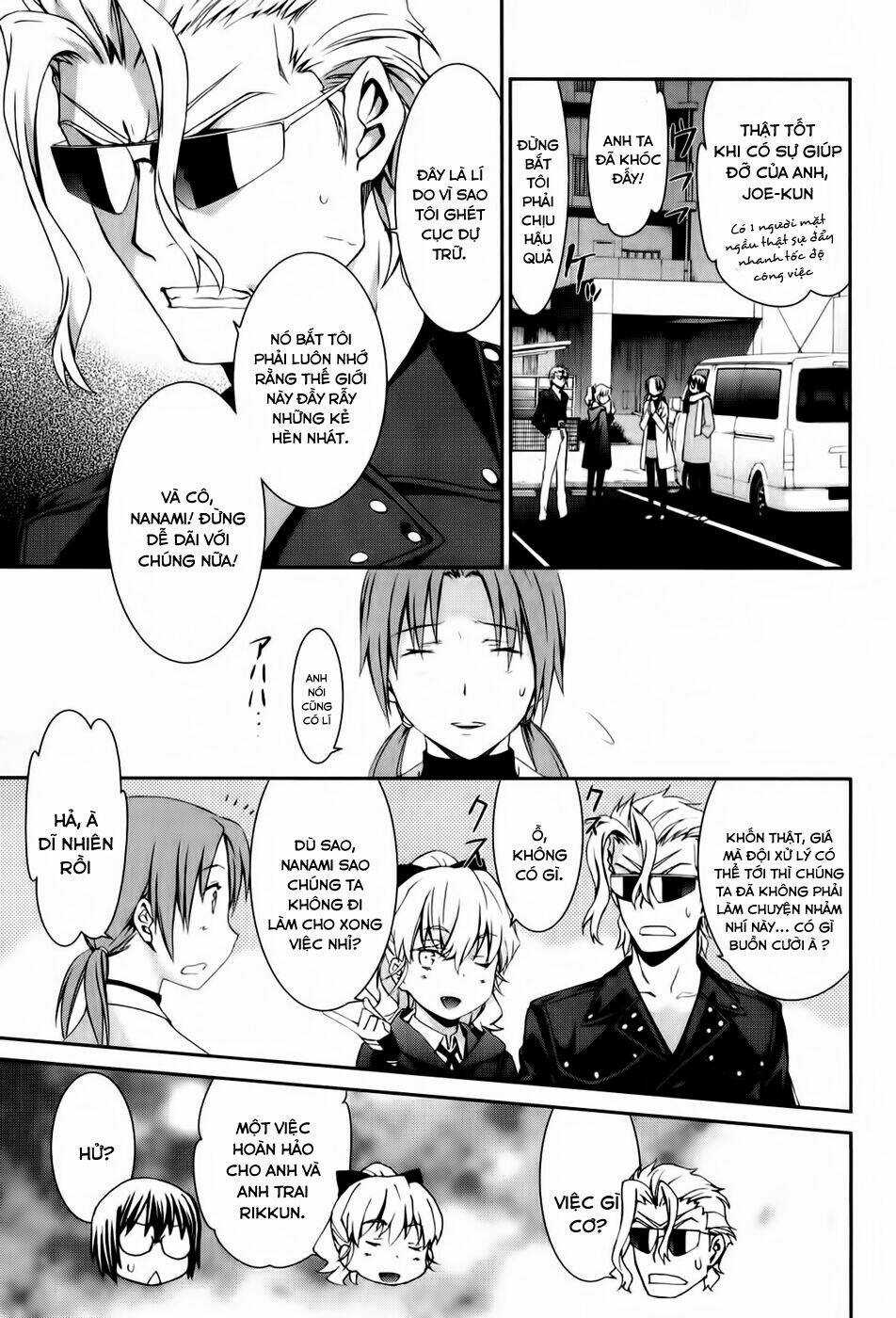 World Embryo Chapter 69 trang 7