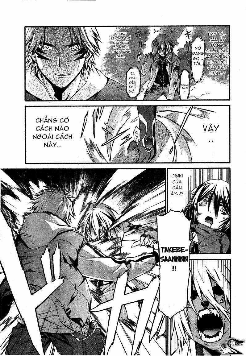 World Embryo Chapter 7 trang 17