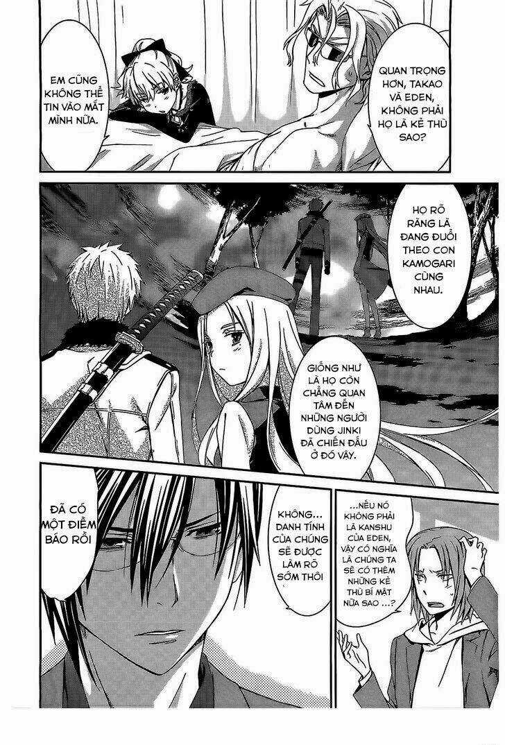 World Embryo Chapter 70 trang 19