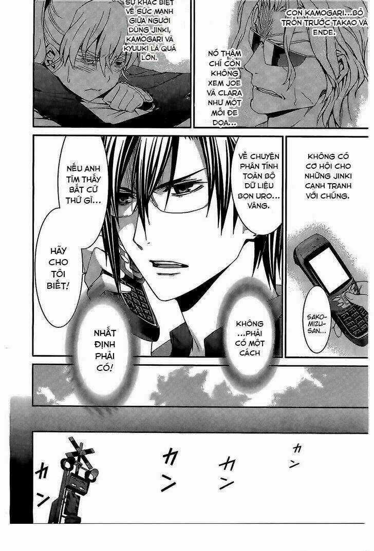 World Embryo Chapter 70 trang 21