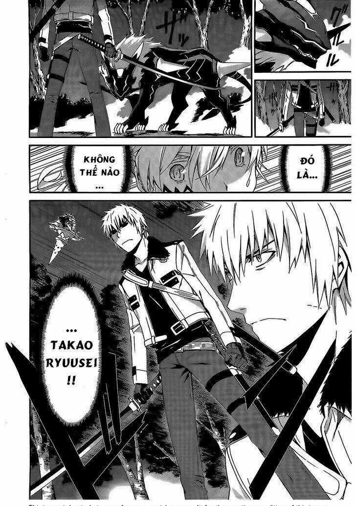 World Embryo Chapter 70 trang 4