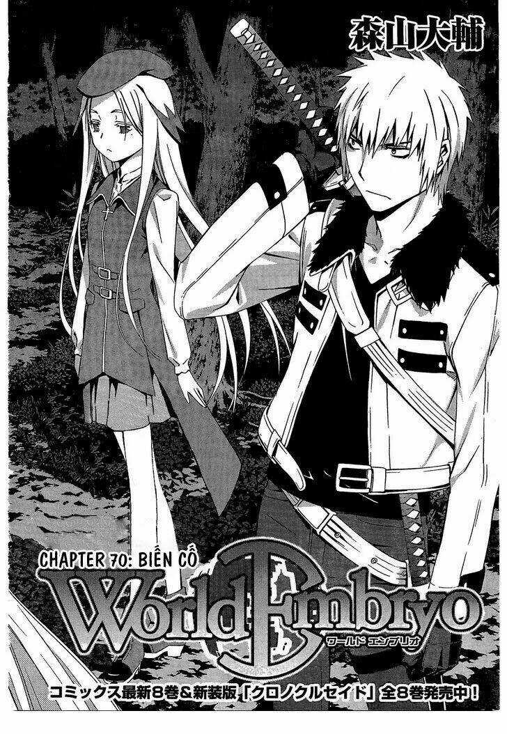 World Embryo Chapter 70 trang 6