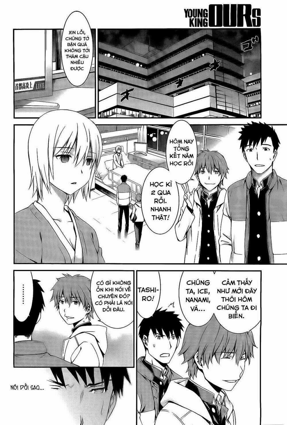 World Embryo Chapter 71 trang 13