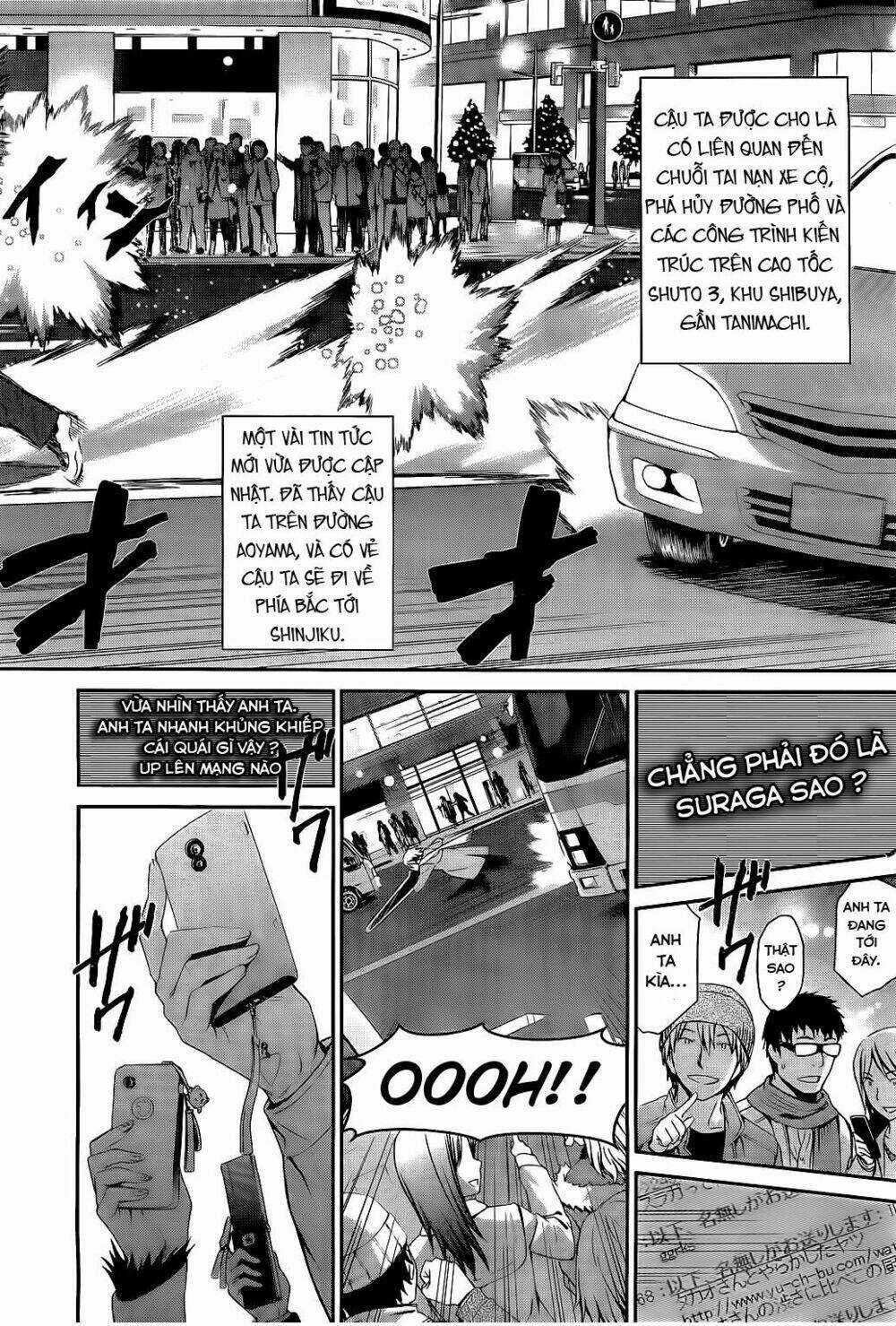 World Embryo Chapter 71 trang 15