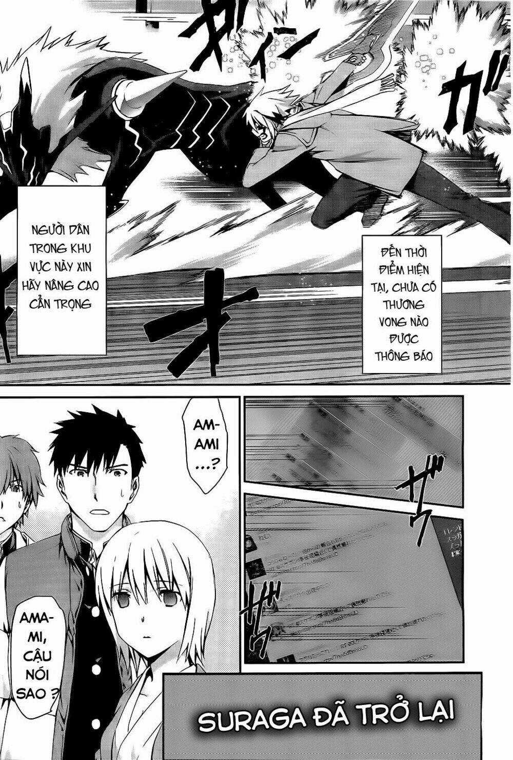 World Embryo Chapter 71 trang 16