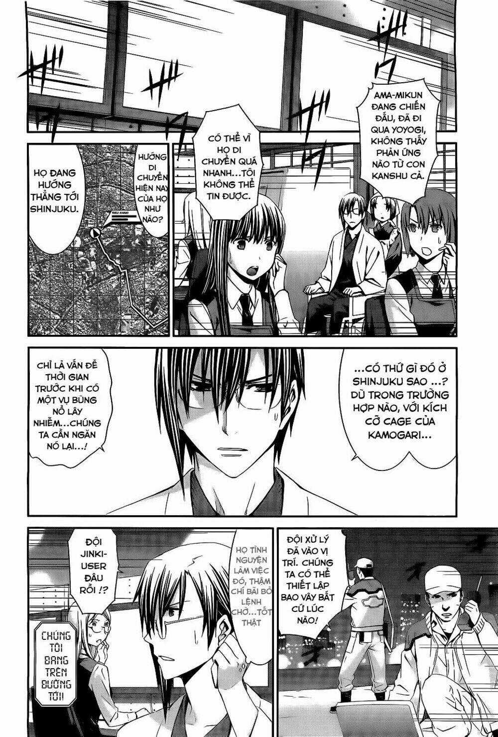 World Embryo Chapter 71 trang 17