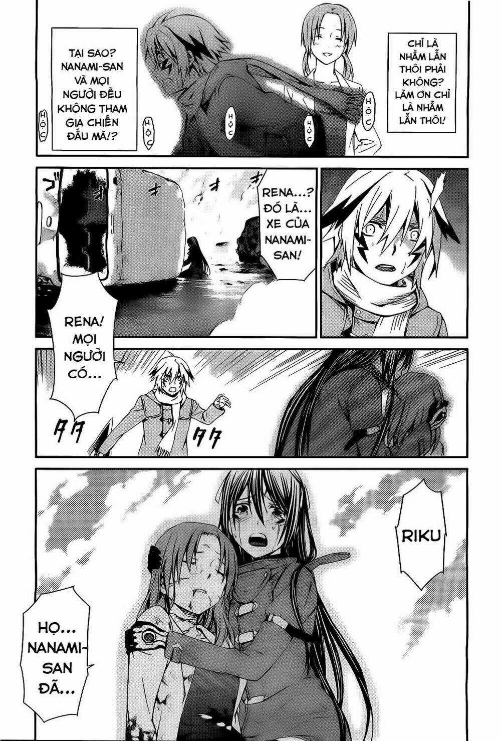 World Embryo Chapter 71 trang 3