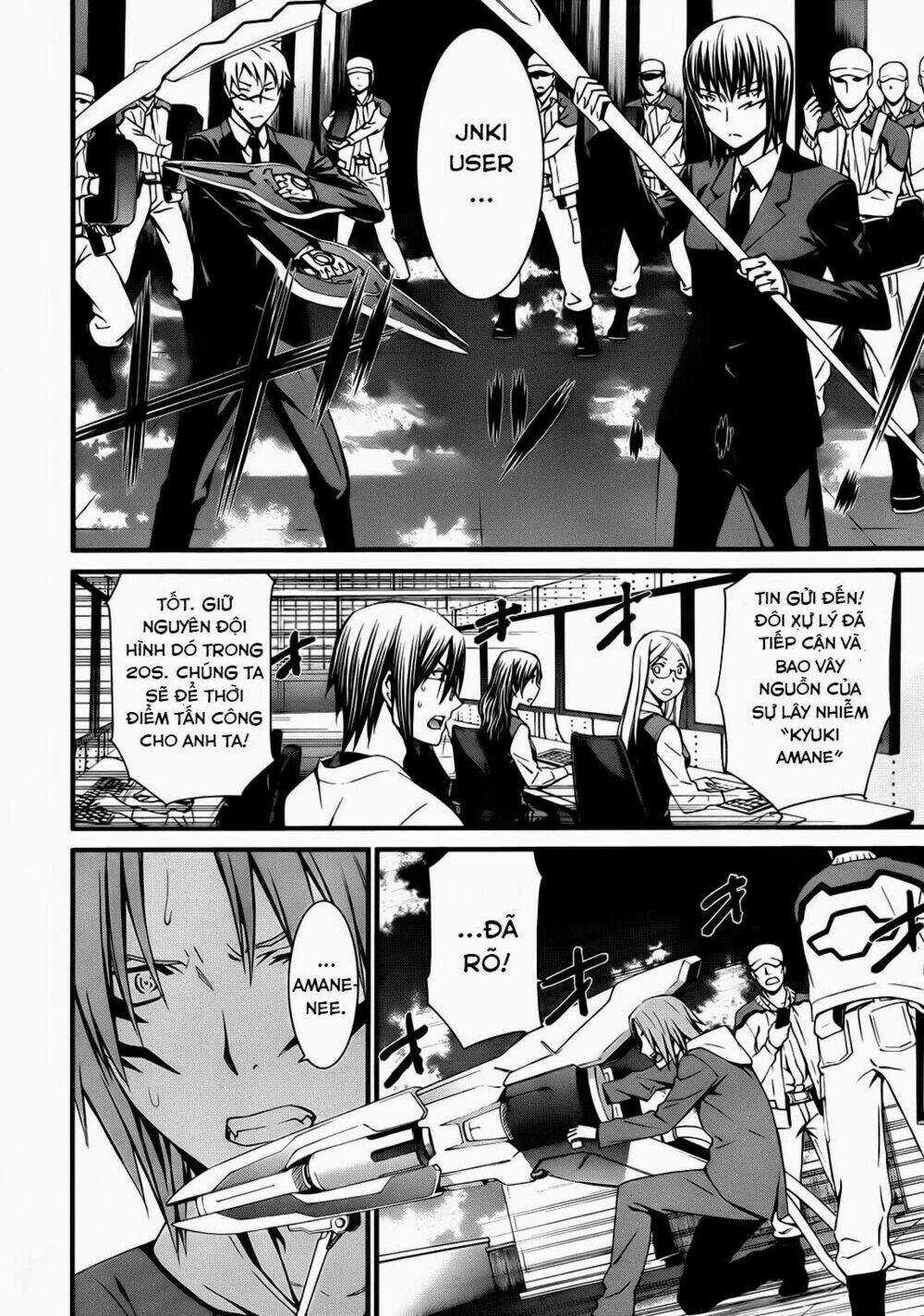 World Embryo Chapter 73 trang 14