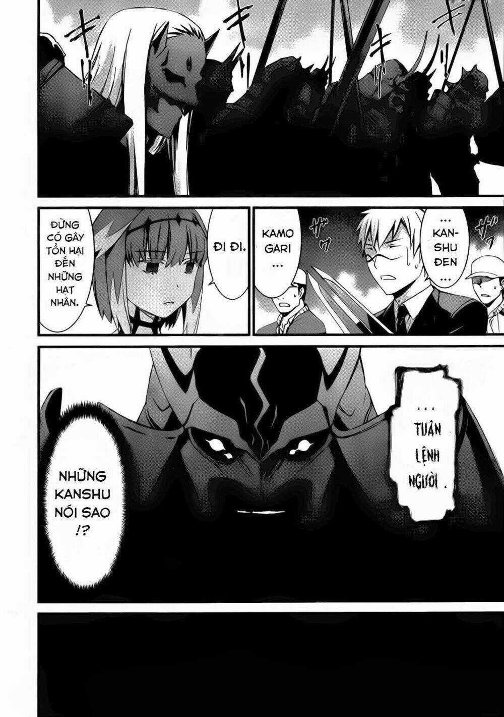 World Embryo Chapter 73 trang 16