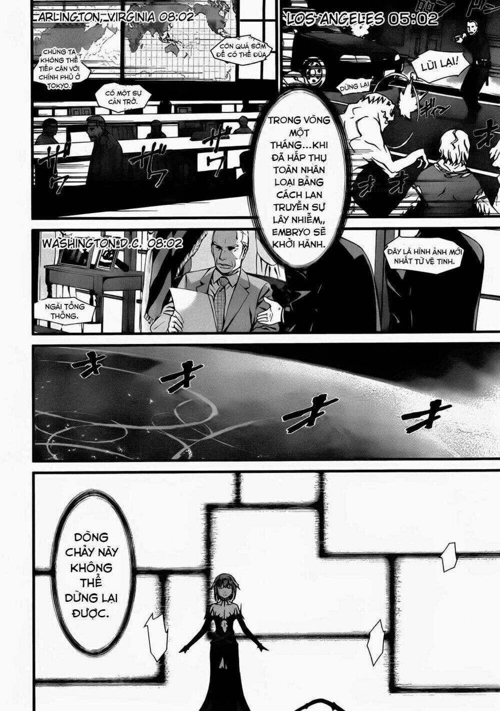 World Embryo Chapter 73 trang 4