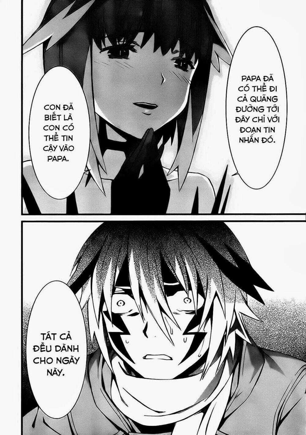 World Embryo Chapter 73 trang 8