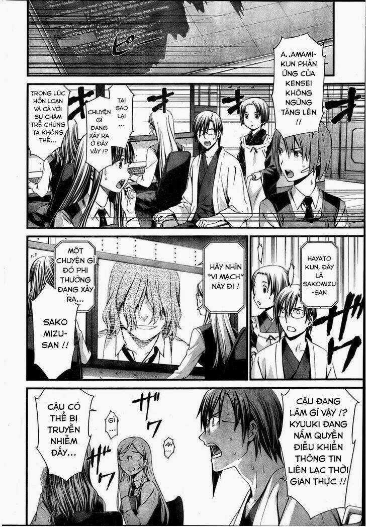 World Embryo Chapter 74 trang 2