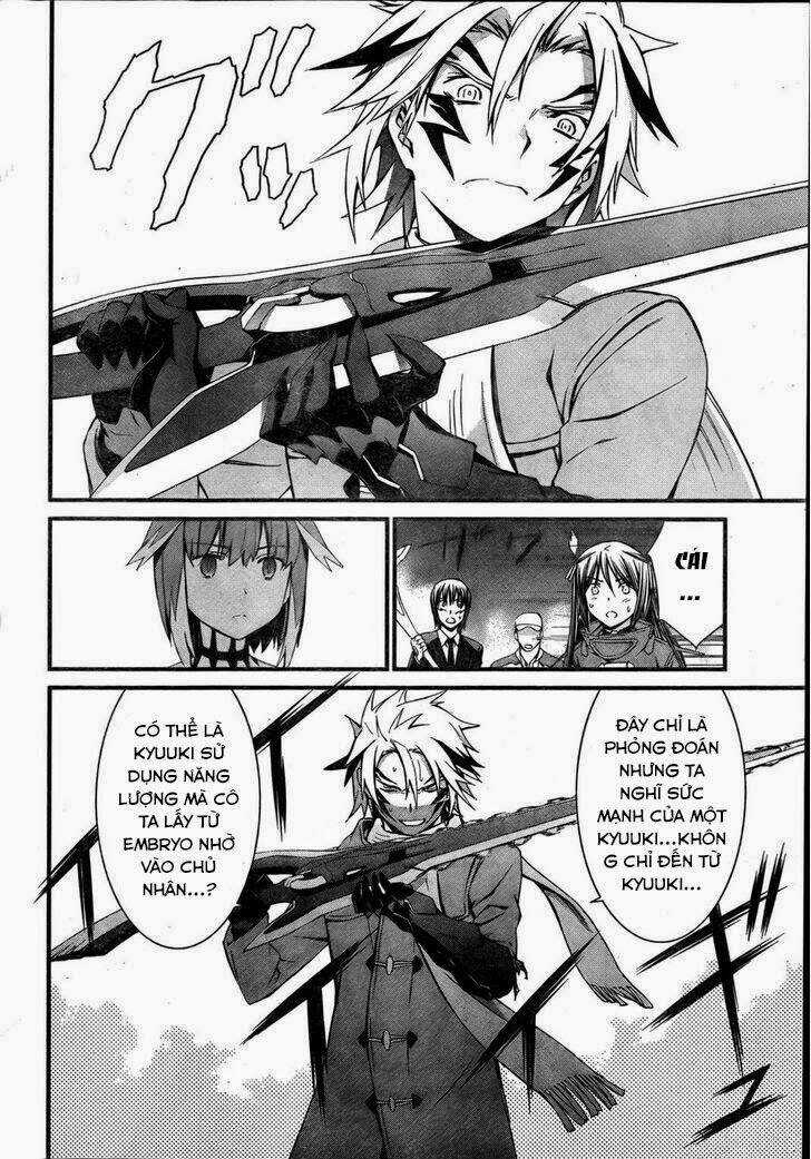 World Embryo Chapter 74 trang 28