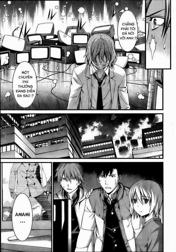 World Embryo Chapter 74 trang 3