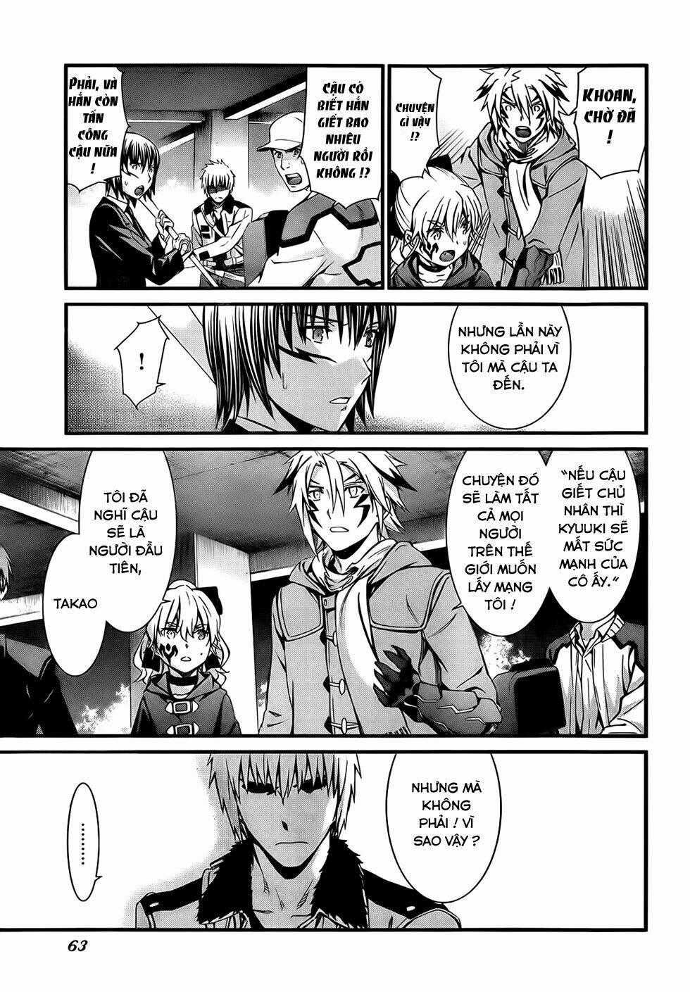 World Embryo Chapter 75 trang 29