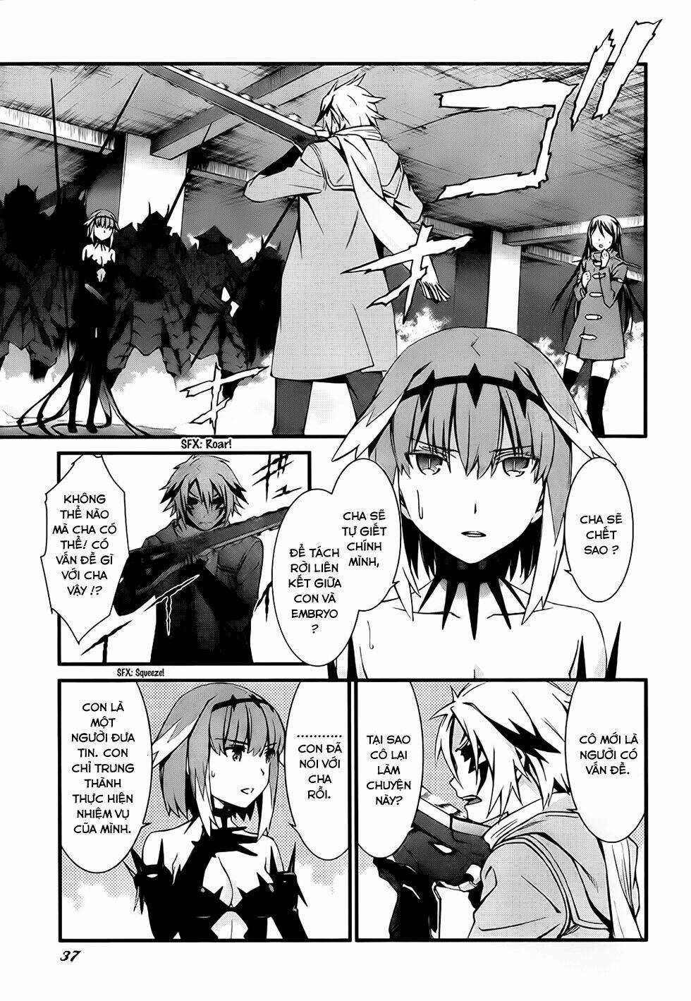 World Embryo Chapter 75 trang 3