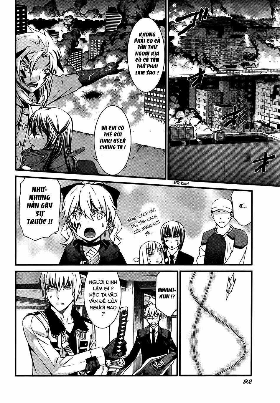 World Embryo Chapter 76 trang 14