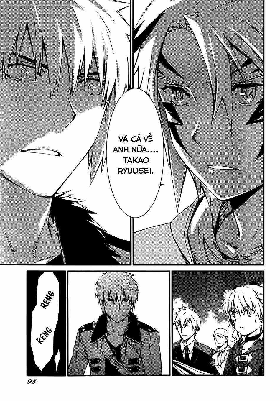 World Embryo Chapter 76 trang 17