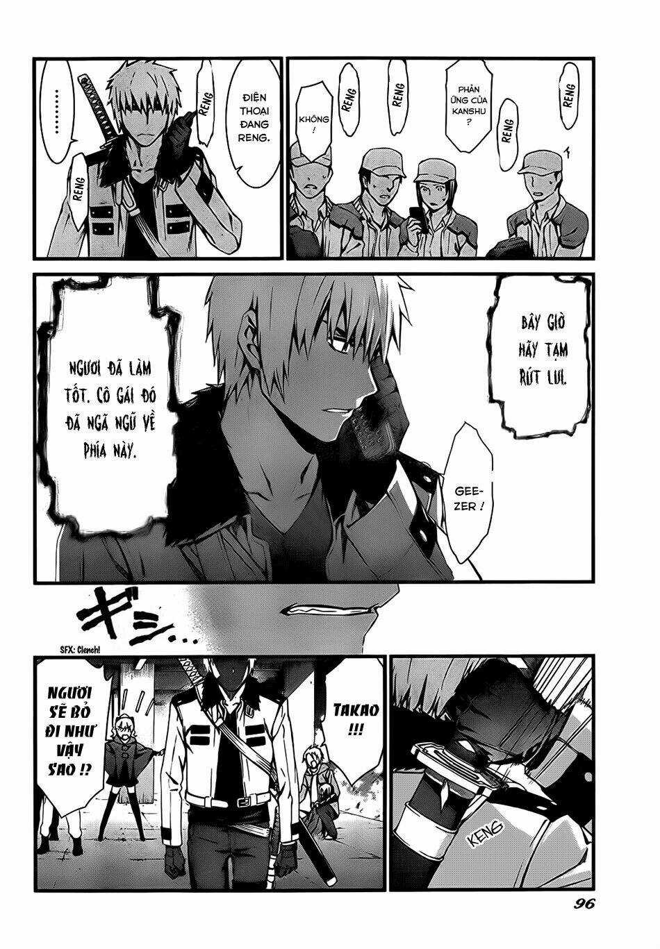 World Embryo Chapter 76 trang 18