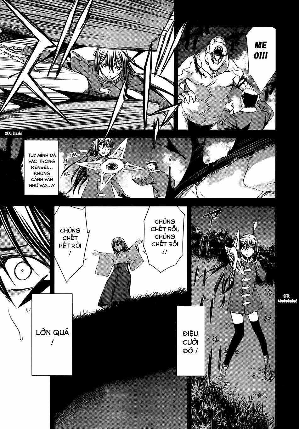 World Embryo Chapter 76 trang 25