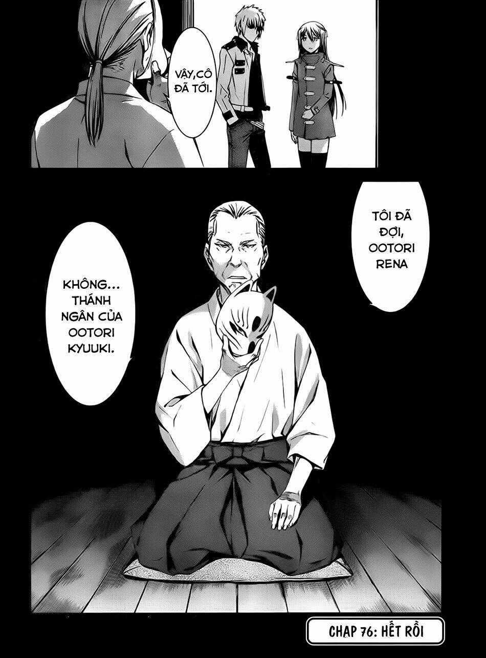 World Embryo Chapter 76 trang 30