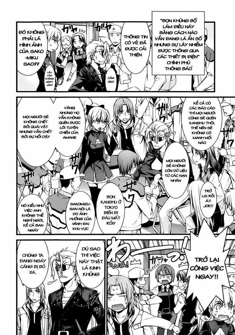 World Embryo Chapter 77 trang 10