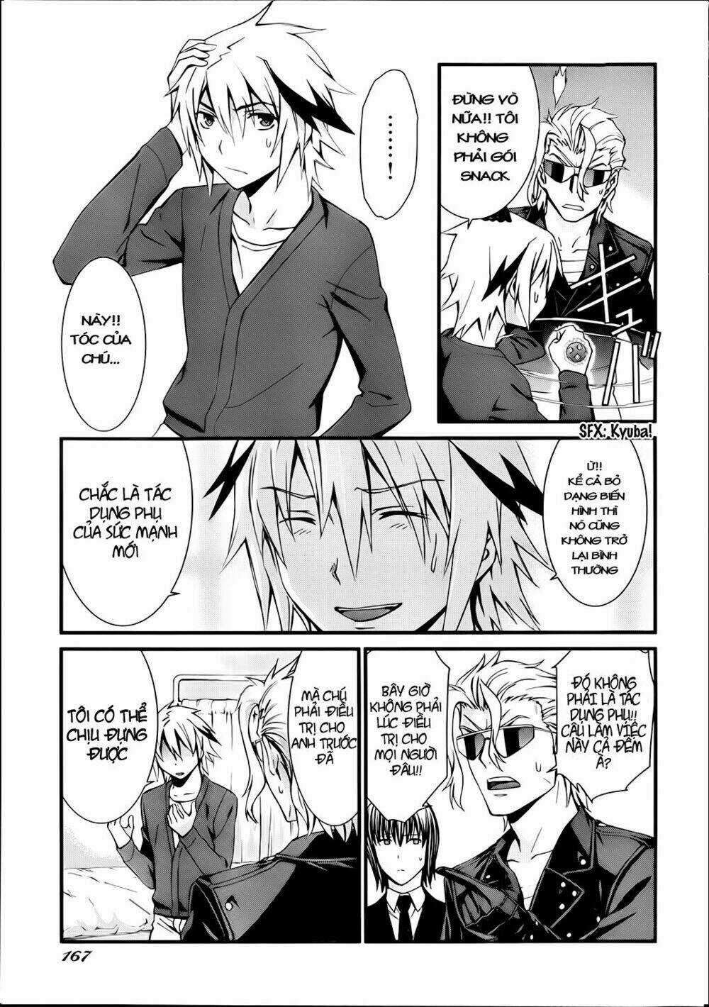 World Embryo Chapter 77 trang 13