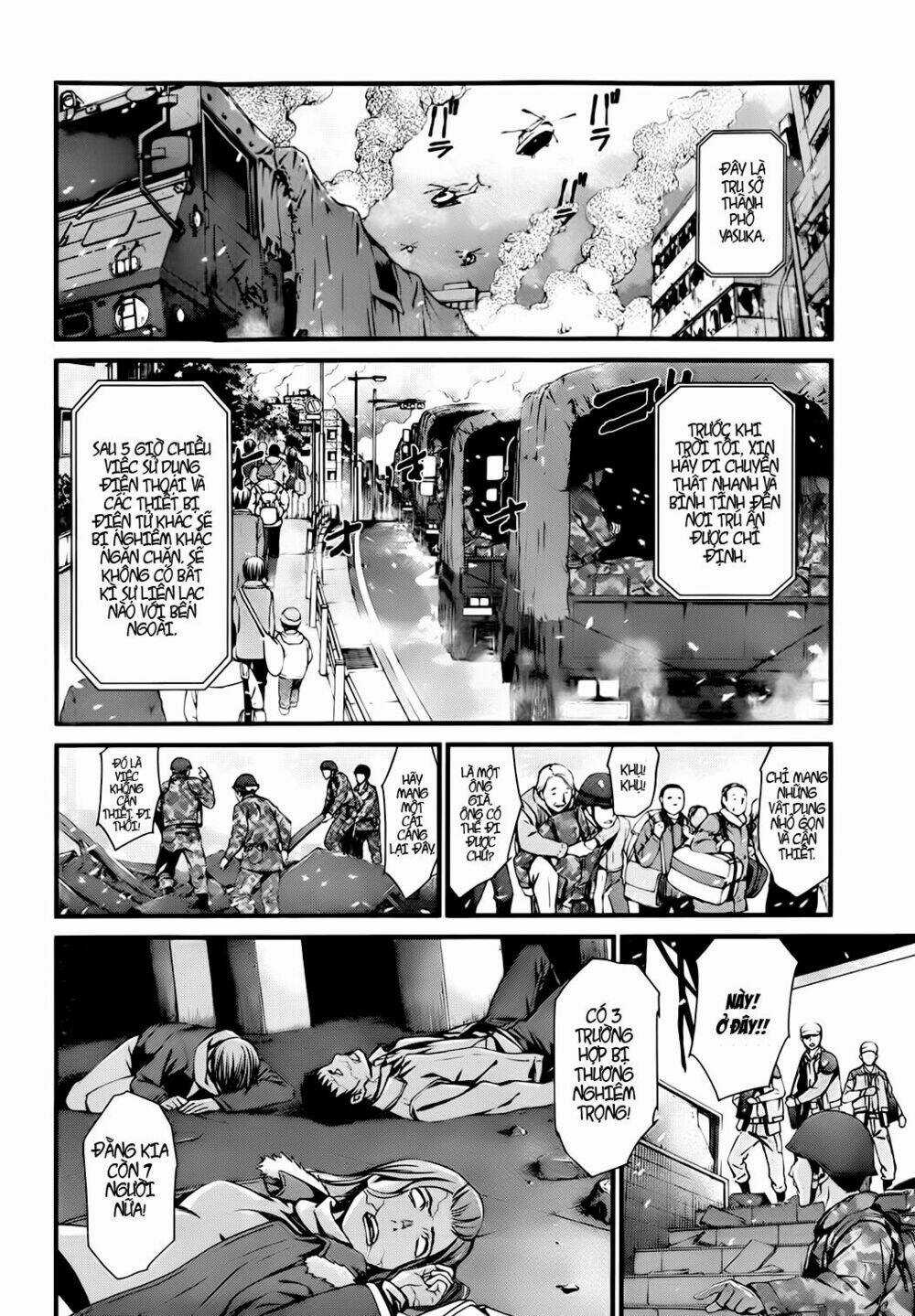 World Embryo Chapter 77 trang 2