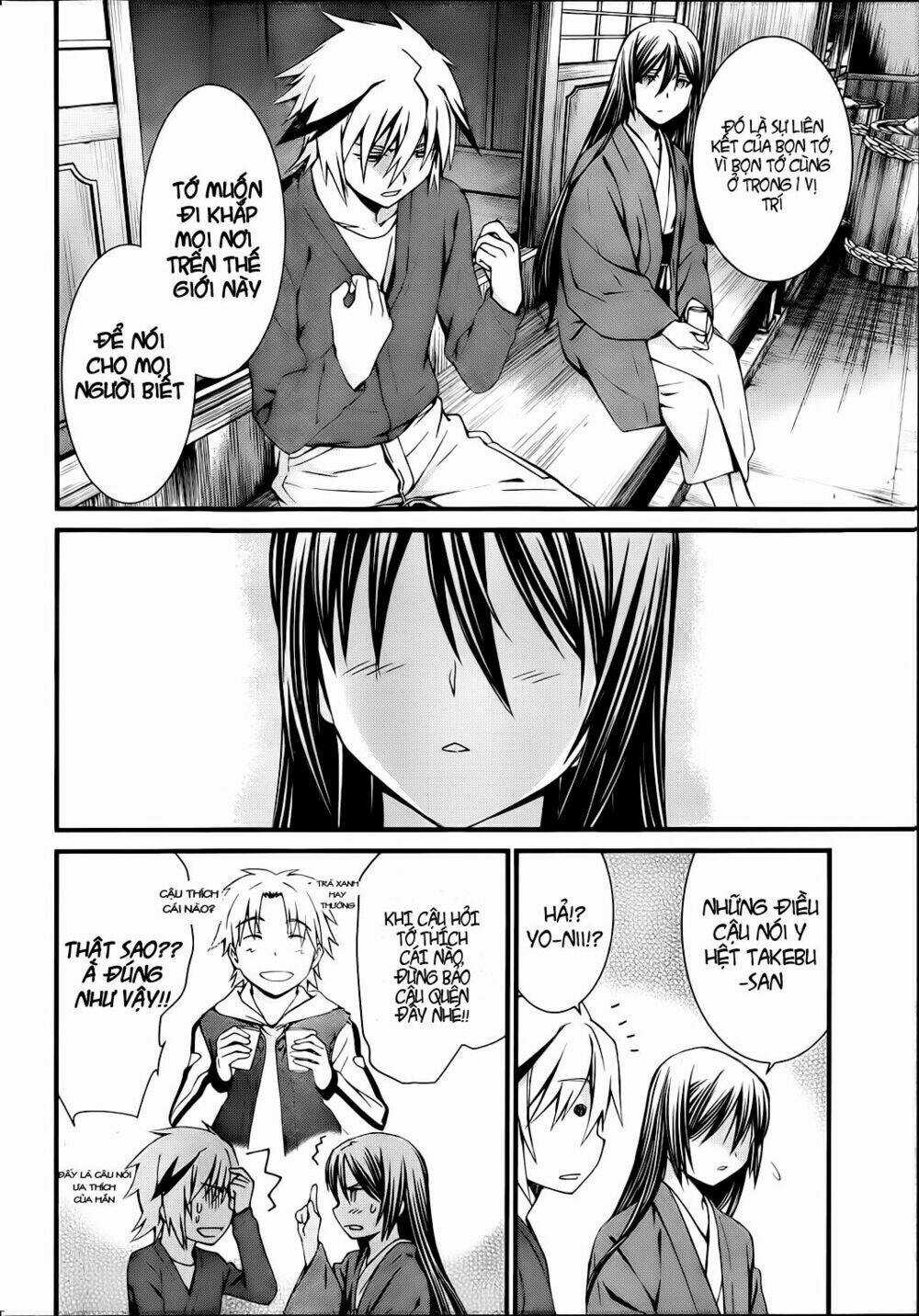 World Embryo Chapter 77 trang 26