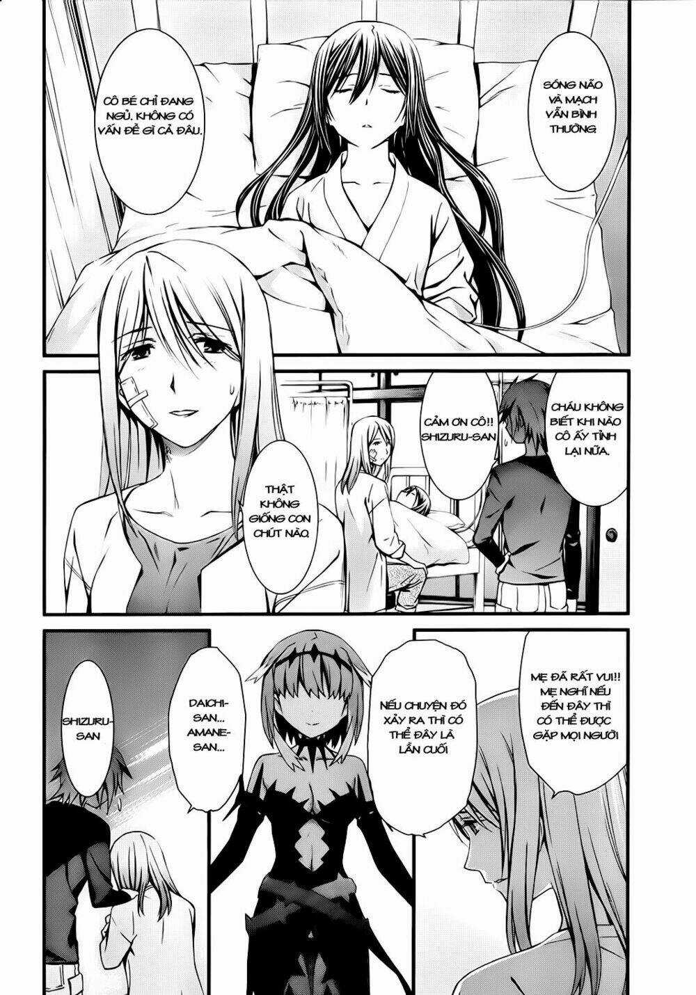 World Embryo Chapter 77 trang 4