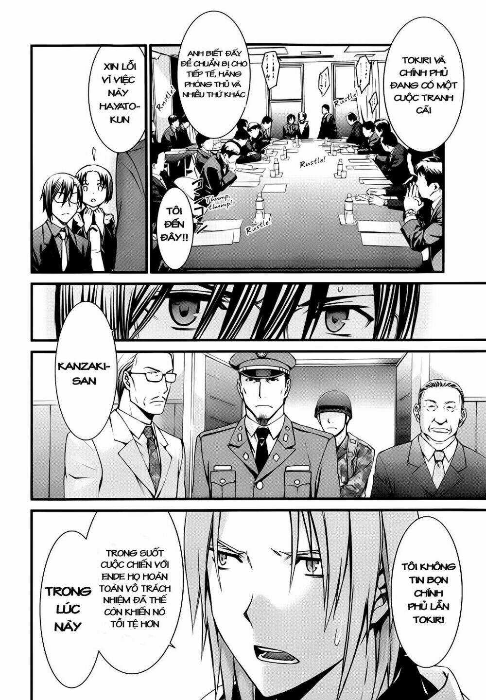 World Embryo Chapter 77 trang 8