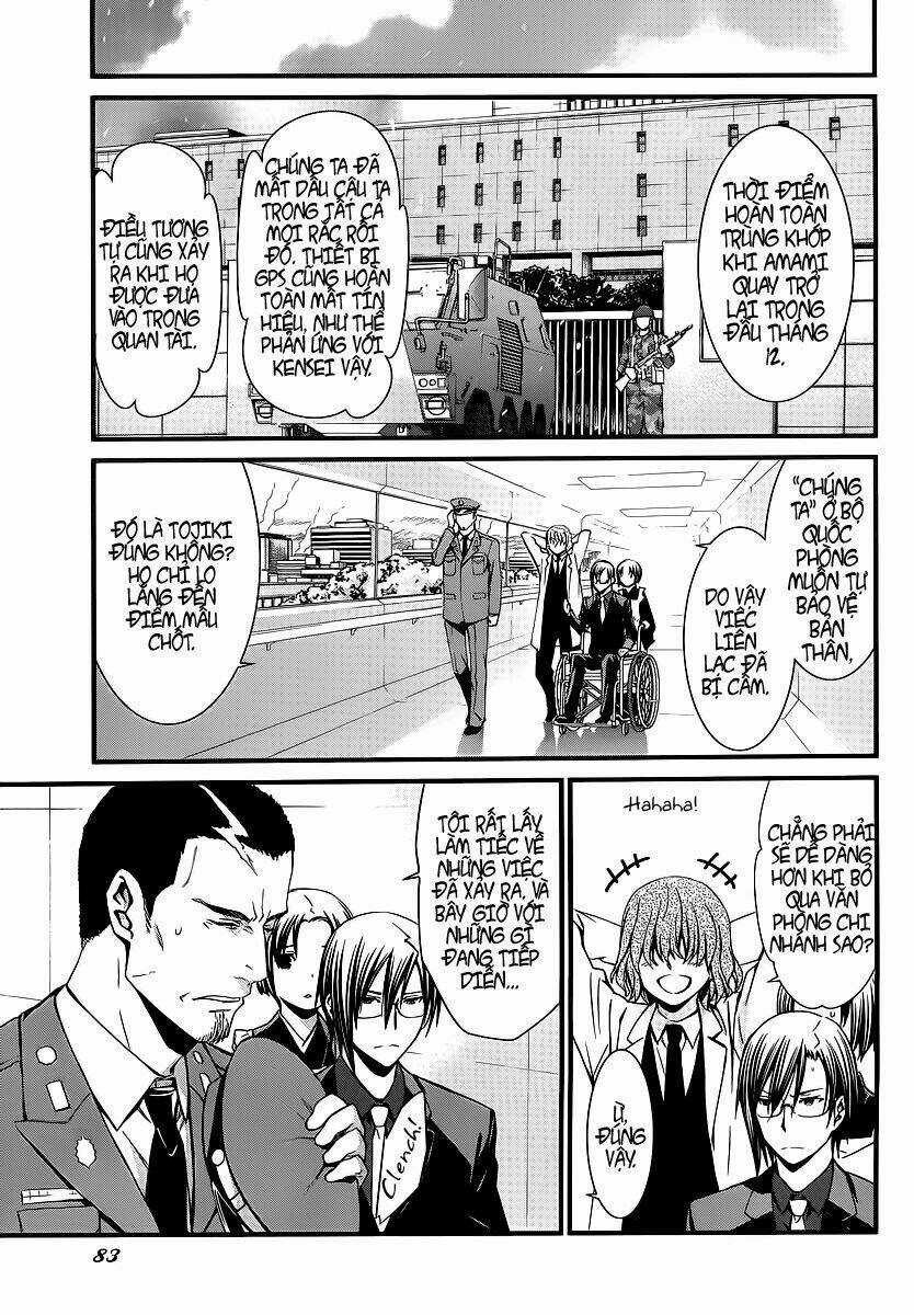 World Embryo Chapter 78 trang 13