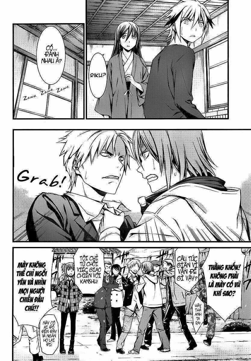 World Embryo Chapter 78 trang 6