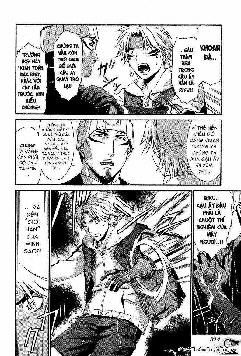 World Embryo Chapter 8 trang 11