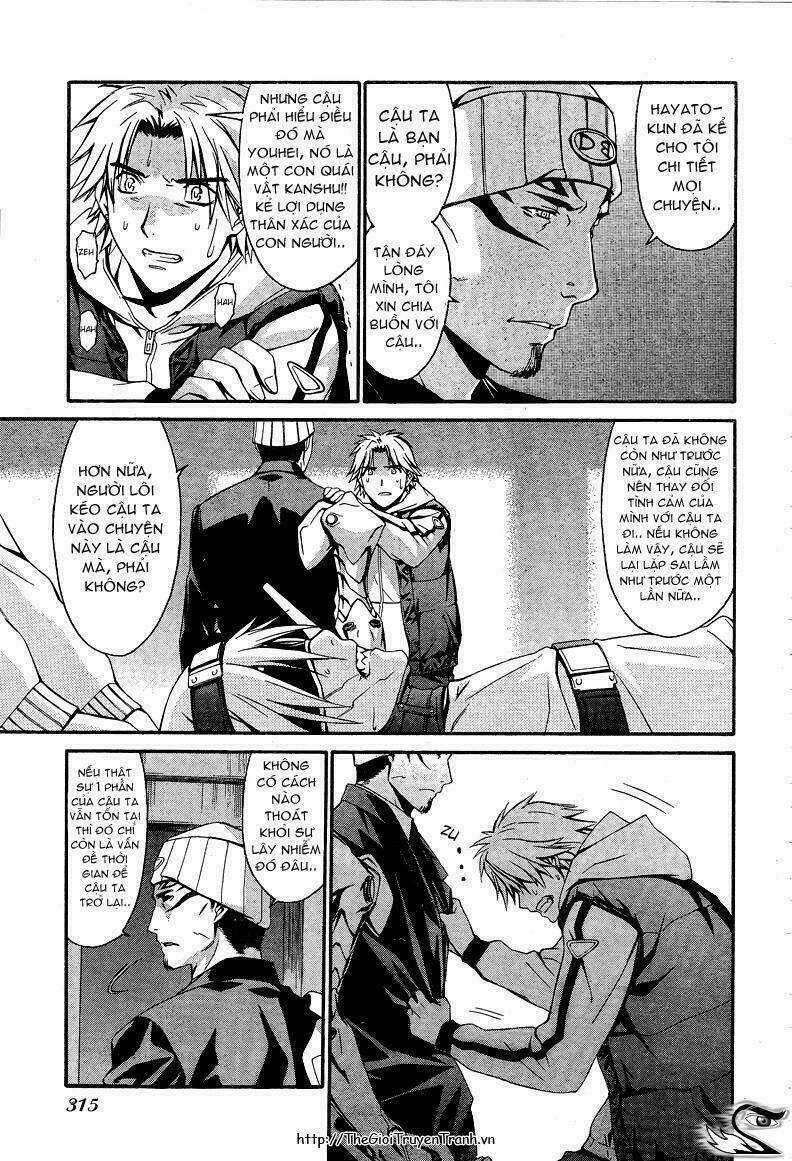 World Embryo Chapter 8 trang 12