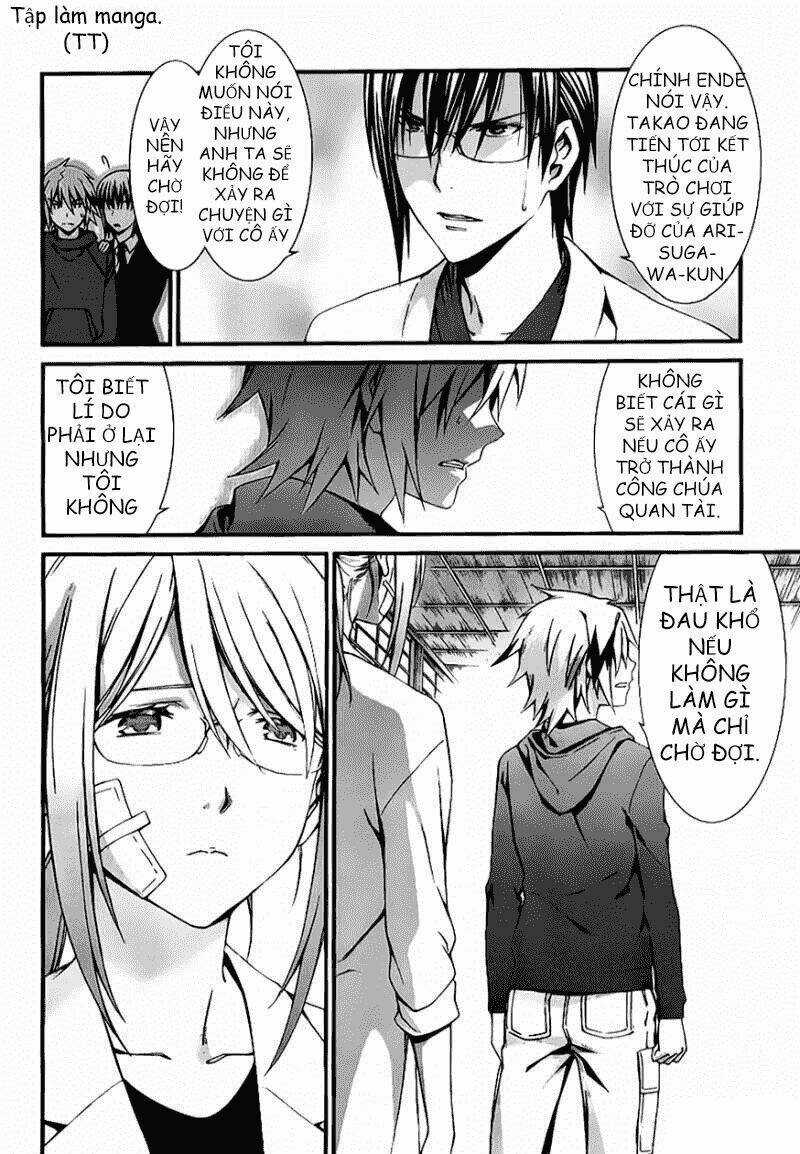 World Embryo Chapter 80 trang 5